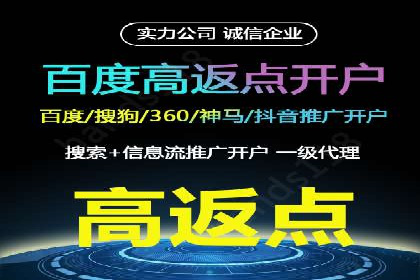信息流营销案例：精准广告投放助力企业增长